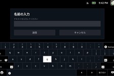 【Steam Deckお悩み解決】日本語入力のやり方は？スクリーンショットの取り出し方は？ 画像