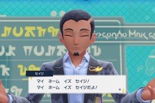 実は過去作に登場していた！？『ポケモンSV』セイジ先生に“元ロケット団説”が浮上する 画像