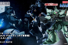 「ガンダム0083 with ファントム・ブレット」より、「 ゲルググJ（タグ軍曹機）」を立体化！7月28日16時から受注開始 画像