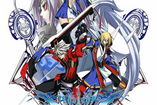 『BLAZBLUE Portable』発売記念！ WEBラジオ公録イベント「ぶるふぇす -SPRING RAID-」開催！  画像