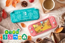 『あつ森』の可愛いニンテンドースイッチ ライト本体が11月3日に発売決定！しずえ・まめきち＆つぶきちの2種がラインナップ 画像