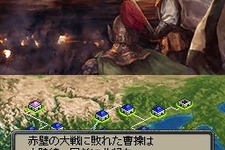 『三國志DS 3』新シナリオを含め合計12本のシナリオを収録！ 画像