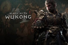 アクションRPG『黒神話：悟空（Black Myth: Wukong）』2024年8月20日発売決定―最新トレイラー公開【TGA2023】 画像