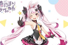 VTuber「兎鞠まり」フィギュア化が決定！魅力を詰め込んだ1/7スケールで立体化 画像