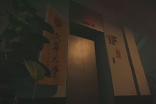 ホラー映画が原作の『女鬼橋二 釋魂路』がニンテンドースイッチ、PS5などコンシューマー向けに10月発売決定！ 画像