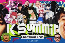 赤見かるび、猫麦とろろなど12人のストリーマーがNPC擬態FPSでバトル！けんきプレゼンツ「K Summit Deceive Inc.」が5月31日に開催 画像