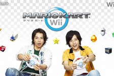 『マリオカートWii』新TVCM放送スタート、『New スーパーマリオブラザーズWii』に続き嵐を起用 画像