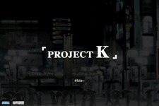 『龍が如く』の新しい挑戦、『PROJECT K(仮称)』今秋PSPで発売 画像