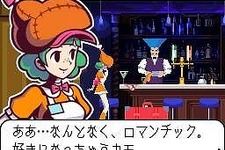 『ゴースト トリック』今夜の舞台は「レストラン」、交錯する運命 画像