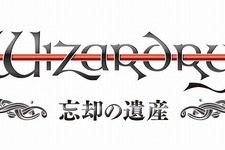 『Wizardry ～忘却の遺産～』プロモーション映像公開 画像