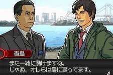 『踊る大捜査線 THE GAME 潜水艦に潜入せよ!』ストーリーとシステムが明らかに 画像