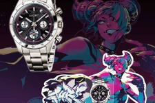 春麗、キャミィ、ジュリの気高い麗しさが腕時計に！『スト6』×セイコーのコラボウォッチが販売開始―限定2,000点でナンバーが刻印 画像