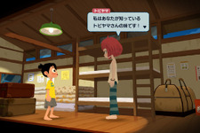 自由度の高すぎる夏休みがSteamにやってくる！『なつもん！20世紀の夏休み』Steam版発売―DLC「ゆうやけの島とラジオ局」も同時発売 画像