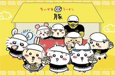 「ちいかわラーメン 豚」が渋谷PARCOに期間限定オープン！ちいかわの「どんぶり」やモモンガの「中華皿」などオリジナルグッズも展開 画像