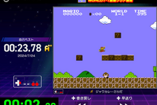 タイムアタックは生涯スポーツだ！『Nintendo World Championships ファミコン世界大会』で蘇る“マリオ1-1”の思い出 画像