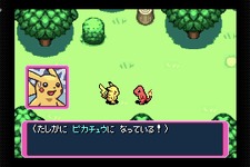 ゲームボーイアドバンス Nintendo Switch Onlineに『ポケモン不思議のダンジョン 赤の救助隊』が追加へ！『ポケダン』シリーズの記念すべき1作目