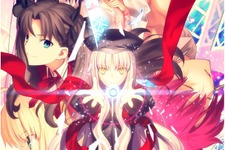 リマスター版『Fate/stay night』8月8日発売決定！そして続編『Fate/hollow ataraxia REMASTERED』も正式発表