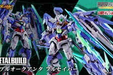 「METAL BUILD ダブルオークアンタ フルセイバー」がイベント開催記念商品として登場！4本目の“GNブレイド”などで新たなシルエット構築が可能に 画像