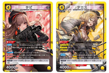 普段と違うニケたちの姿に注目…！『勝利の女神：NIKKE』TCG『ユニオンアリーナ』ブースターパックの再販分が抽選受付中 画像