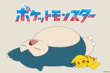 『ポケモン』×「グラニフ」新作アパレルが発売！イーブイのポンチョ、ミミッキュのカーディガンなど可愛らしい全19アイテム 画像