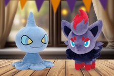 『ポケモン』ヒトモシやゾロアなどゴーストタイプのぬいぐるみが可愛い！大きな「ハクリュー」ぬいぐるみも必見 画像