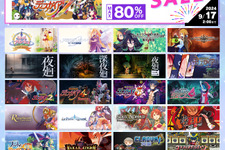 日本一ソフトウェアの人気タイトルが最大80%OFF！週替わりでラインナップが更新されるSteamセールが開催 画像