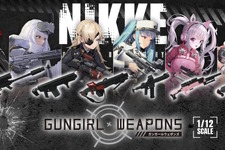 『勝利の女神：NIKKE』ニケたちの武器が1/12スケールでプラモデル化！レッドフードの「ウルフスベイン」など全6種をラインナップ 画像