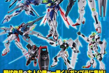 スシローでも「一番くじ 機動戦士ガンダム ガンプラ 2024」が買える！本日8月23日より販売開始―くじのみの注文も可能 画像