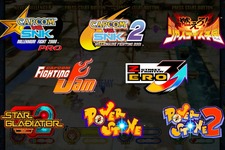 『燃えジャス』や『CAPCOM VS. SNK』シリーズを計8タイトル収録！『カプコン ファイティング コレクション 2』が2025年発売決定【Nintendo Direct】