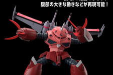 劇場版『ガンダムSEED』よりガンプラ「HG ズゴック」正式発表！内部フレームは「ジャスティス弐式」を再現、一部パーツも組み込み可能 画像