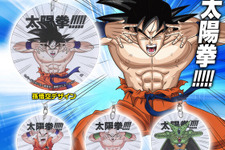 「ドラゴンボールZ」“太陽拳!!!!!”を繰り出すアイテムがユニーク！キーホルダーとTシャツが明るく光るー宇宙船ポッドを再現したポーチも 画像