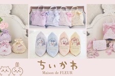 「Maison de FLEUR×ちいかわ」可愛い同士のコラボが決定！刺繍になったハチワレやモモンガ達がフレンチなアイテムに 画像