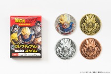 「ドラゴンボールZ」フリーザやブルマらが“金銀銅“のメダルに！集めてコンプしたい新グッズが、全56種もの豊富ラインナップで展開へ 画像