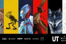 『FF16』トルガルや“チェンソーマン”などCDジャケットがTシャツに！米津玄師×UTが本日9月13日より発売 画像