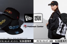 『ポケモン』×「NEW ERA」コラボアパレル新登場！技を纏うリザードン、サンダース、ゲッコウガをカッコ良くデザイン 画像