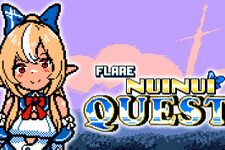 ホロライブ・不知火フレアが“しらけん”メンバーを救うべく立ち上がる！「holo Indie」新作『FLARE NUINUI QUEST』10月24日リリース 画像