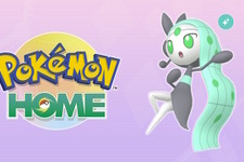 『Pokémon HOME』で“色違いメロエッタ”が貰えるチャンス到来―「アベイル」コラボでのポケモン文具なども関心集める！「ポケモン」ニュースランキング 画像