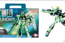 限定カラーのEGガンプラ「νガンダム」手さげBOXが発売中！“ロンドベル”マークのマーキングシールが付属 画像