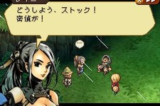 アトラス、DS『ラジアントヒストリア』の発売日を11月3日に前倒し 画像