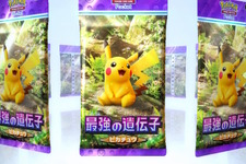 スマホ向けポケカこと『ポケポケ』が3,000万DL突破！配信から10日足らずで達成―パック開封や初心者向けのライトなルールで人気集める 画像