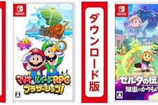 【Amazonブラックフライデー】スイッチ関連セールまとめ！マリパやマリルイRPG最新作が登場、クーポンがもらえるスタンプカードも実施