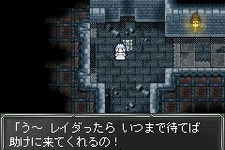 囚われの姫様が自力脱出するアクションRPG『バラレスの魔城』、EZweb向けに配信開始 画像