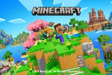 ユニクロの『マイクラ』キッズ向けUTコレクションに新作追加！定番キャラや“TNTとクリーパー”などユニークな4種類 画像