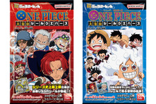 ルフィの変身も“ドン!!”と収録！「にふぉるめーしょん ワンピース大海賊シールウエハース」第10弾が発売 画像