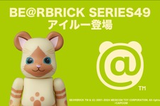 『モンハン』×「BE＠RBRICK」にアイルーが登場！あのクマ型フィギュアに可愛くラインナップ 画像