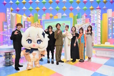 フジテレビ年末特番「これワタ」で『原神』を特集！パイモンも出演し、Kis-My-Ft2屈指のオタク・宮田俊哉と共に魅力をプレゼン 画像