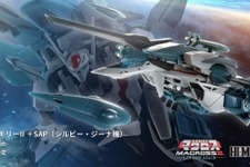 「超時空要塞マクロスII -LOVERS AGAIN-」より「VF-2SS」が予約受付開始！！歌巫女「イシュタル」をプリントした専用台座が付属 画像