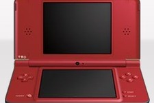 オーストラリアで新色のDSi－「レッド」「イエロー」「ブルー」の三種 画像