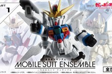 「機動戦士ガンダム MOBILE SUIT ENSEMBLE 11」が本日1月17日11時よりガシャポンオンラインにて再販！ガンダムX、百式など全5種 画像