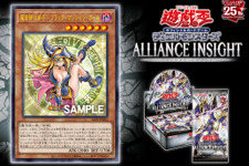 『遊戯王OCG』新カード「魔術師の弟子－ブラック・マジシャン・ガール」が、とってもキュート！いたずらっぽい表情で見上げてくれる 画像